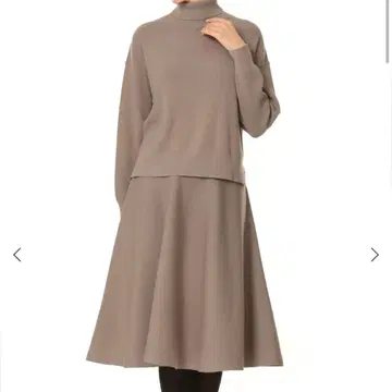 아베닐 에투알 셋업