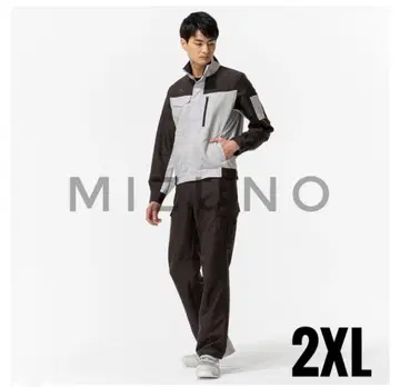 미즈노 작업복 정전기 방지 미사용 새상품 빅 사이즈 상하의 세트 하자품