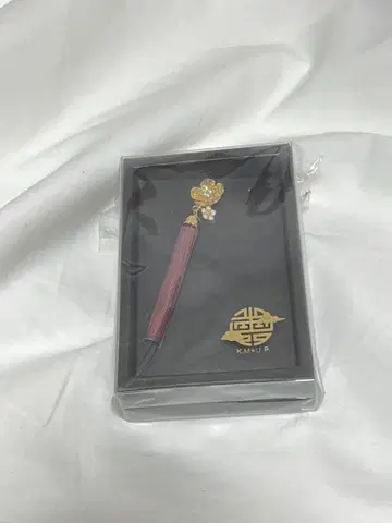 익명 배송/우타노 프린스사마 K.M U.P 설월화 귀걸이 란마루