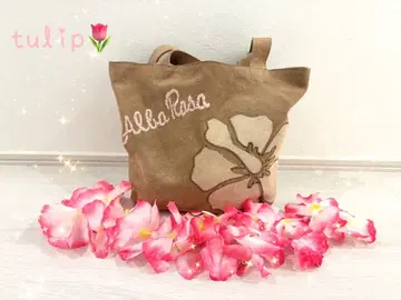 삭제 있음 레어 알바 로사 하이비스커스 백 브라운