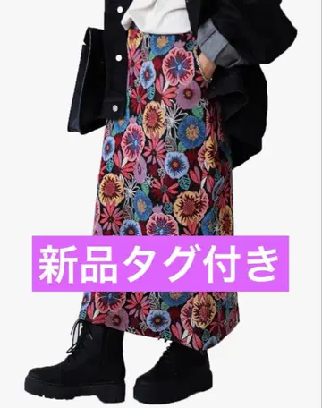 안티카 꽃무늬 자카드 롱 스커트