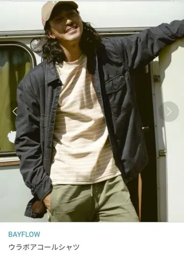 BAYFLOW 보아 안감 코듀로이 셔츠