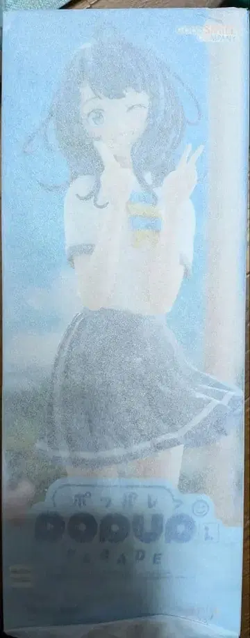 POP UP PARADE 지는 히로인이 너무 많아! 야나미 안나 피규어