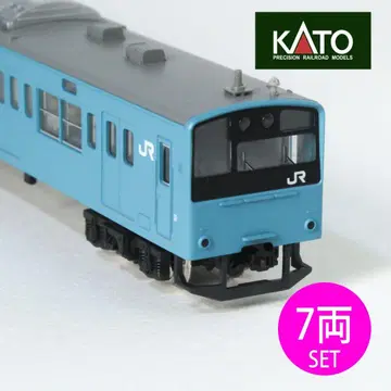 N게이지 KATO 10-373 201계 교한신 완행선 색상