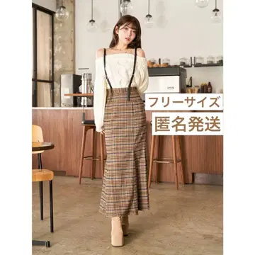 darich 서스펜더 머메이드 스커트