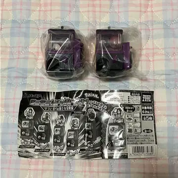 포켓몬스터 미니미니 가챠포켓머신 리코와 로이의 새로운 모험편