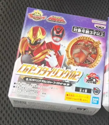 CG 센타이링 데카레인저