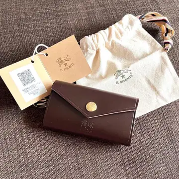 일비종떼 키케이스 브라운 천연 가죽 키링 포함 4연 새상품 세련됨