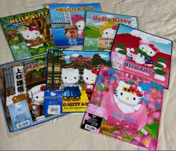 헬로키티 지역별 타월 7개 세트