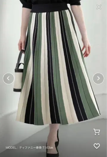 fifth 바이컬러 플리츠 니트 스커트