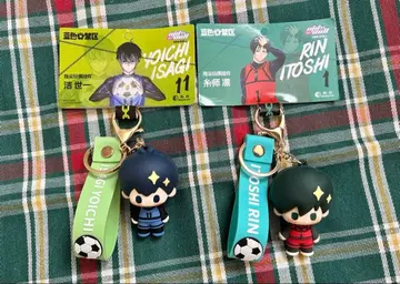 블루 록 중국 키링 세트 이토시 린 이사기 요이치