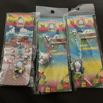 도라에몽 스트랩 (오키나와)