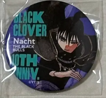 블랙클로버 브라클로 나하트 점프GIGA 캔뱃지