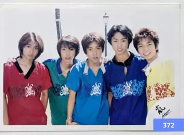 아라시 집합 공식 사진(372) 하와이 데뷔 구 아라시 로고