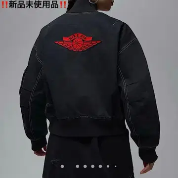 미사용 새상품 조던 레네게이드 레어 에어 자켓 아우터 블루종