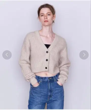 aewen matoph 이우엔마토프 유나이티드 애로우즈 알아바일