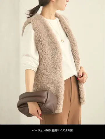 미사용품 [ plage ] FURLY 베스트 프리 사이즈