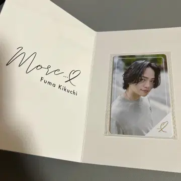 미개봉 timelesz 키쿠치 후마 팬클럽 혜택 트레이딩 카드