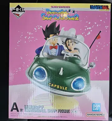 드래곤볼 제일복권 스냅 컬렉션 2 A상