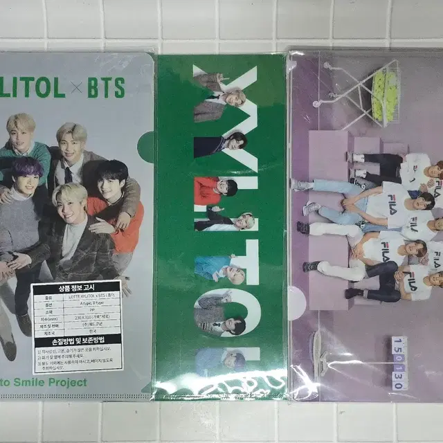 방탄소년단 L-HOLDER SET BTS