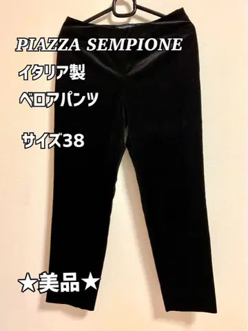 새상품급 피아짜 셈피오네 이탈리아제 벨로아 팬츠 블랙 사이즈 38