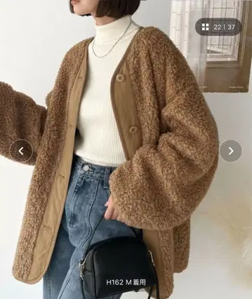 classicalelf java 배색 보아 자켓