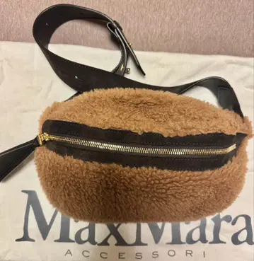 MaxiMara 테디베어 포테토백 웨스트백