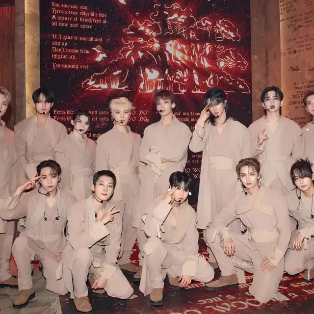 세븐틴 탈덕 처분 대량양도 급처 포카 앨범 응원봉