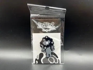 새상품 간사이 오사카 만박 한정판 블랙 미야쿠미야쿠 핀 배지 D
