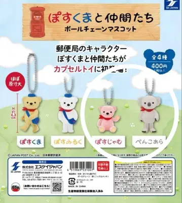 포스쿠마와 친구들 포스잼/펜코알라 가챠가챠