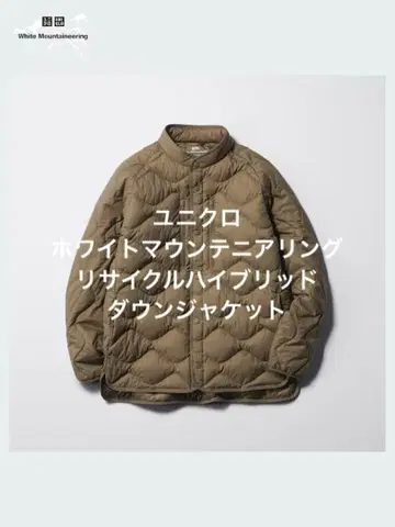 시착만 한 상품 유니클로 화이트 마운티니어링 리사이클 하이브리드 다운 M