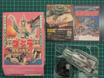 특촬물 대백과 ver.1 무라이트 SY-3호 이와쿠라