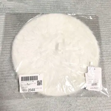 화이트 퍼 베레모 미사용