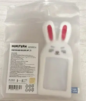 미사용 MINITEEN SEVENTEEN 에스쿱스 트레이딩 카드 케이스