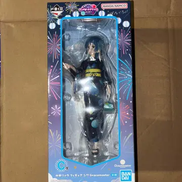 봇치 더 록 야마다 료 피규어 제일복권