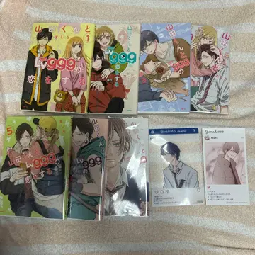 야마다 군과 Lv999의 사랑을 하다 1~7권 혜택 포함