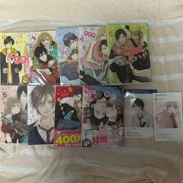 야마다 군과 Lv999의 사랑을 하다 1~7권 혜택 포함