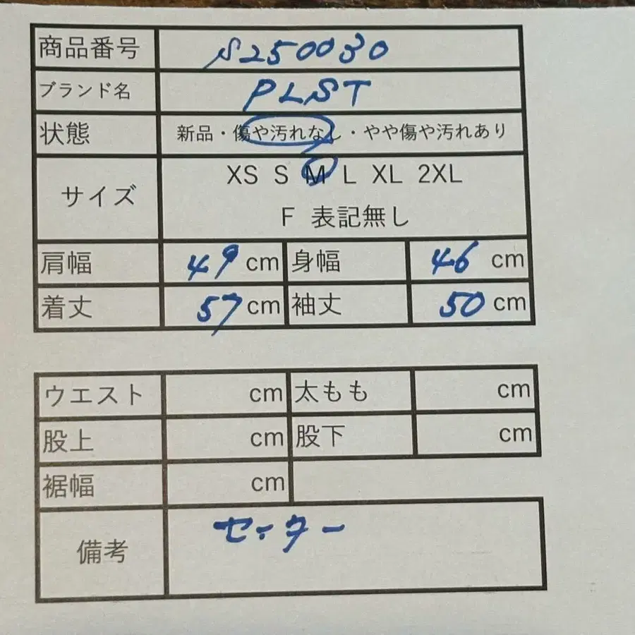 7번째 상품 이미지