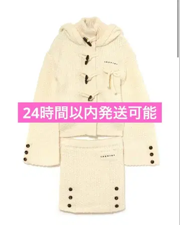 andmary Cable knit jacket set up ivory