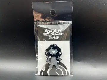 새상품 간사이 오사카 만박 한정판 블랙 미야쿠미야쿠 핀 배지 C