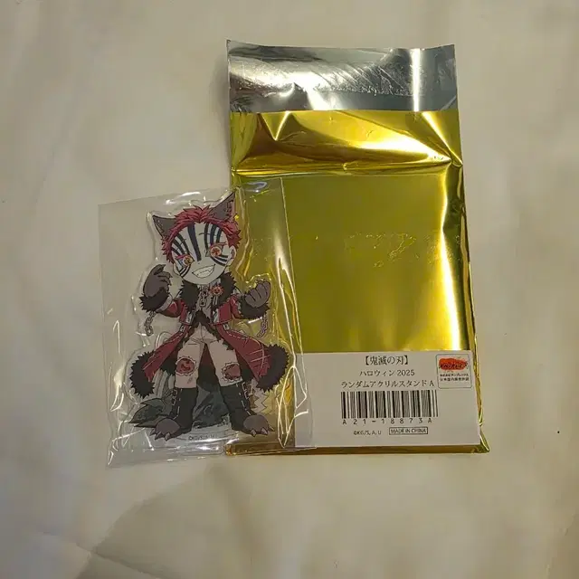 미개봉)귀멸의 칼날 할로윈 2025 아카자 유포테이블 아크릴 스탠드
