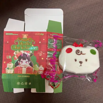 Mellojoy 스퀴즈 크리스마스 치즈 베어