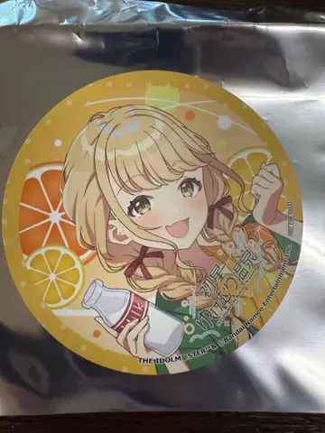 학원 아이돌 마스터 코스터 니와의유 후드 후지타 코토네