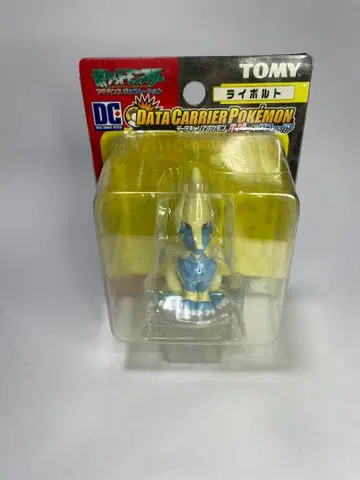 포켓몬 라이볼트 피규어 TOMY 2002