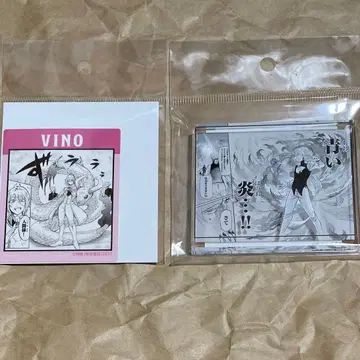 마계의 일상 스티커, 마침내 마계에! 이루마 군전 코마 플레이트 스탠드