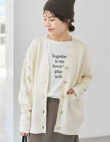 더블 자카드 가디건