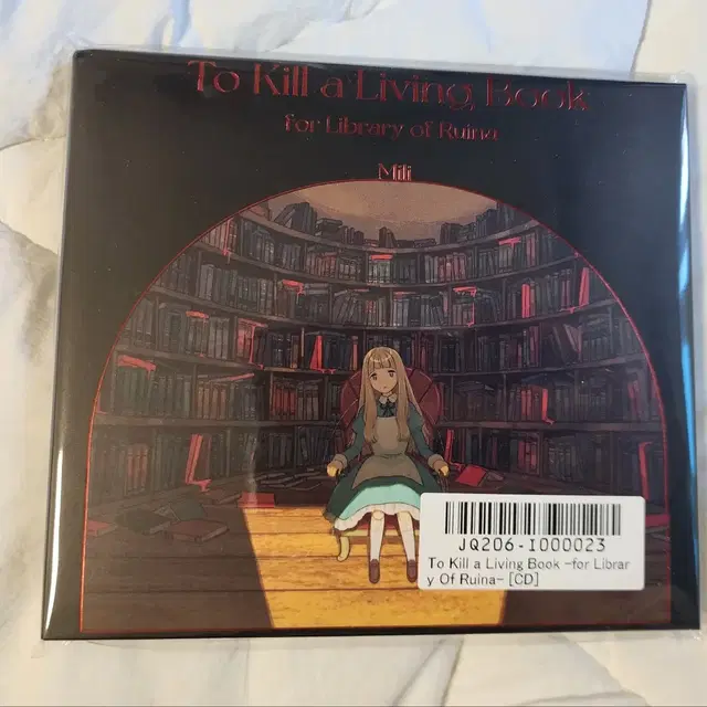mili 라오루 앨범 to kill a living book