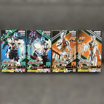 소도 젯츠 AGT 2 No.7~10 코드 제로이더 & 녹스 나이트