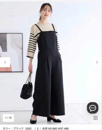 ANY SIS [ 세탁 가능 ] 올인원 살로펫 블랙