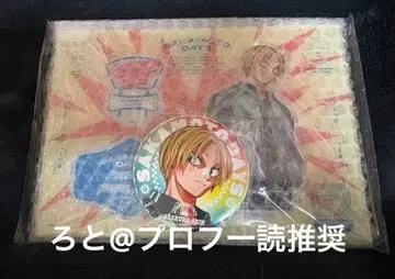 점프 GIGA 사카모토 데이즈 아크릴 스탠드 & 캔뱃지 아사쿠라 신